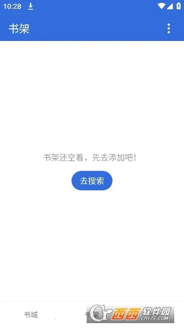 С���Ķ������ֻ���v1.8.5 �ֻ���