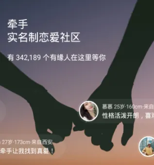 ǣ��2026���ذ�װ