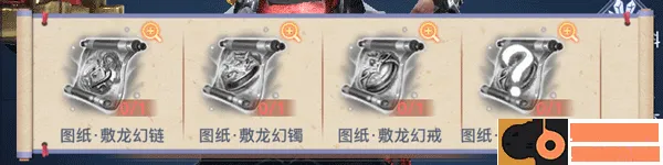 ̫�ŷ�ħ¼2(̫�ŷ�ħ¼ 2 ��Ϸ)