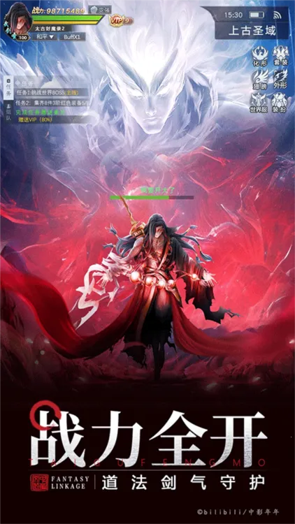 ̫�ŷ�ħ¼2(̫�ŷ�ħ¼ 2 ��Ϸ)