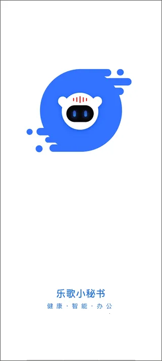 i�ָ�2026���ذ�װv2.16.0 ��Ѱ�