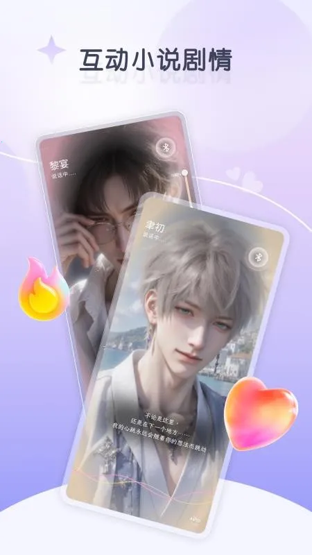 ����2026�ٷ�����v1.0.0 ��Ѱ�