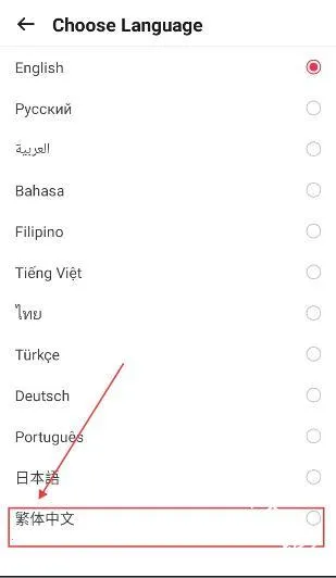 BuffBuff��׿���ֻ���