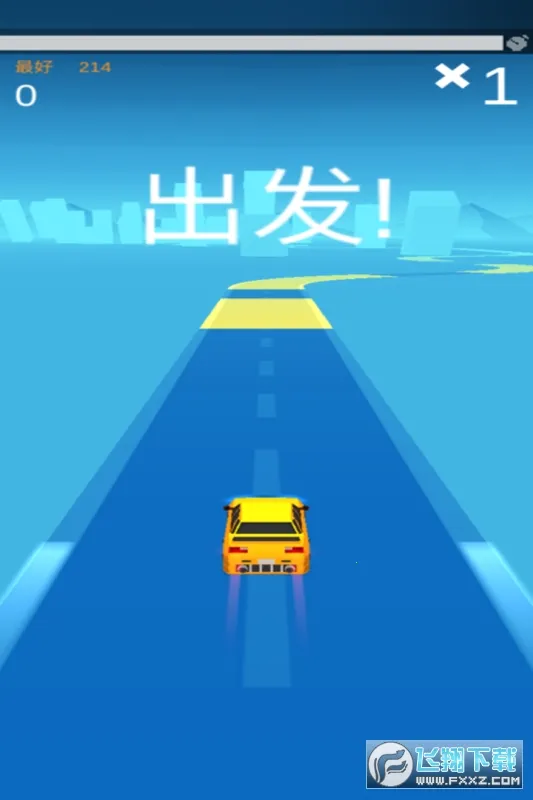 Ư�ƴ���2026�ٷ����°汾v1.3 �ֻ���