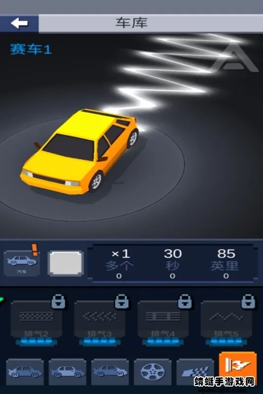 Ư�ƴ���2026�ٷ����°汾v1.3 �ֻ���