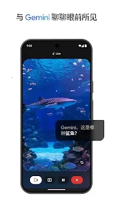 nano banana 2(�ȸ�ͼ�����ɹ���)v1.0.1 �ٷ�����