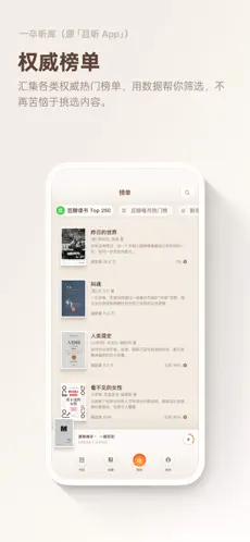 һ������(AI ��������)v1.0.92 �ֻ���