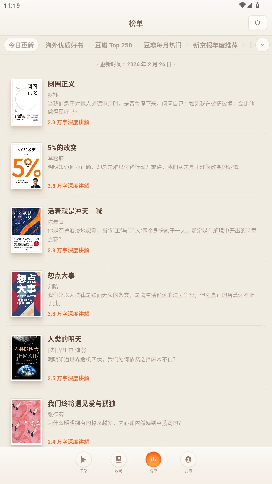 һ������(AI ��������)