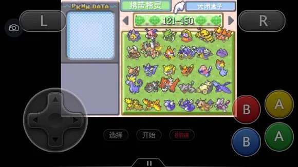 �ڴ������εĹ��2026���°汾