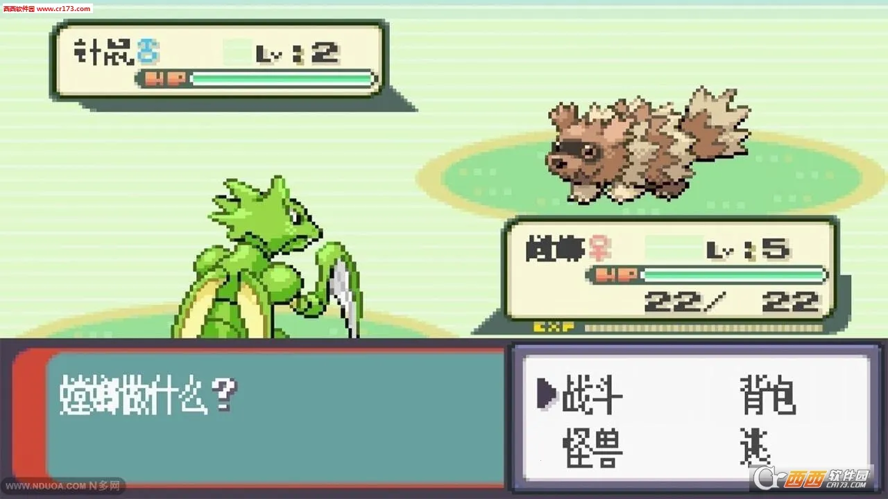 �ڴ������εĹ��2026���°汾v�� �ٷ�����