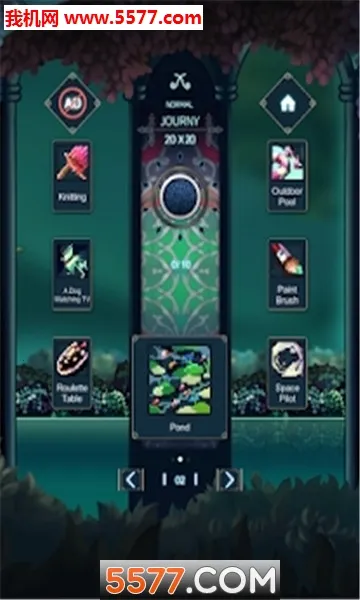 Somnus(˯����ͼ��Ϸ)v9.9 ��Ѱ�