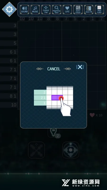 Somnus(˯����ͼ��Ϸ)