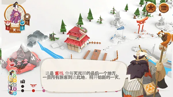 ������2026�ٷ�����v1.20.6 �ֻ���