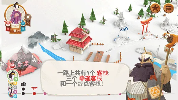 ������2026�ٷ�����v1.20.6 �ֻ���