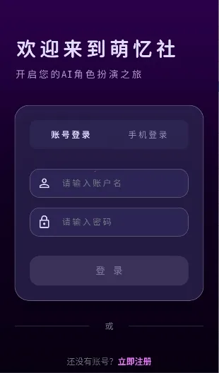 ���ҿռ�(AI��������)v1.0.0 ��Ѱ�