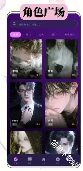 ���ҿռ�(AI��������)