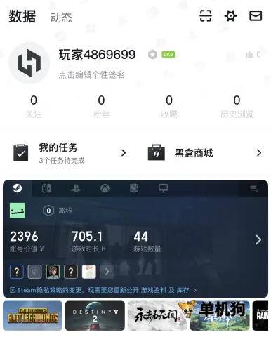 С�ں������ֻ���