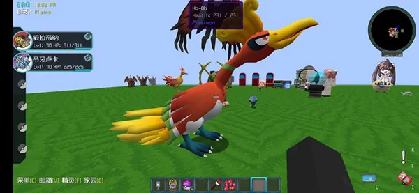 ����۹��ҵ��������汦��2026���°汾v7.2.2 ��Ѱ�