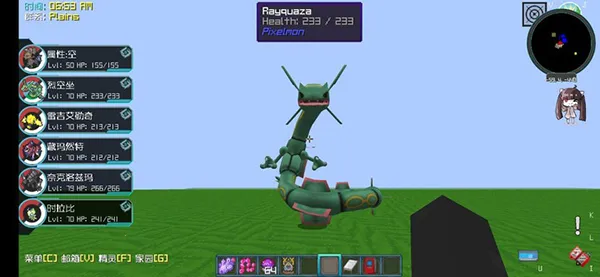 ����۹��ҵ��������汦��2026���°汾v7.2.2 ��Ѱ�