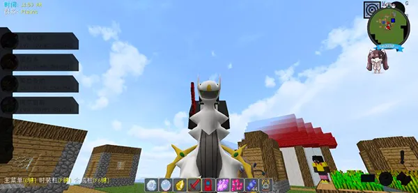 ����۹��ҵ��������汦��2026���°汾v7.2.2 ��Ѱ�