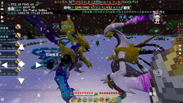 ����۹��ҵ��������汦��2026���°汾