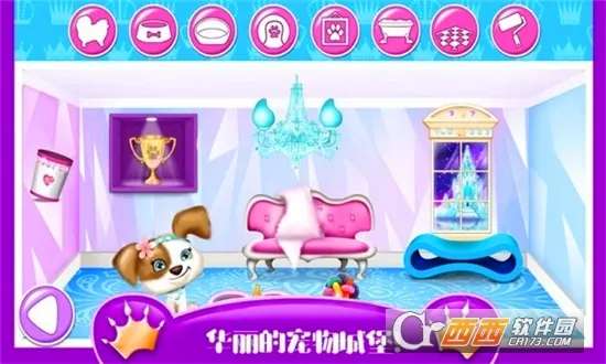 �űȹ�������Ǳ�(����������Ϸ)