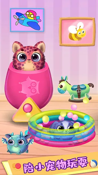 �űȹ�������Ǳ�(����������Ϸ)v1.11 ��׿��