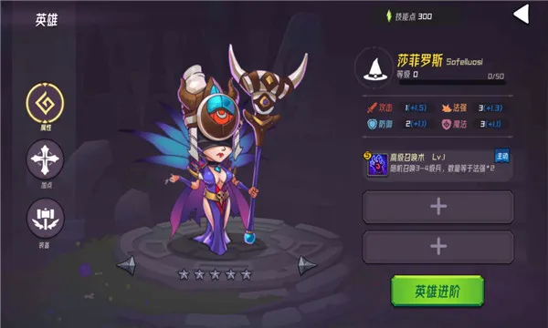 ħ������(����Ԫ���ÿ���)v1.0.3 �ֻ���