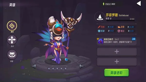 ħ������(����Ԫ���ÿ���)v1.0.3 �ֻ���