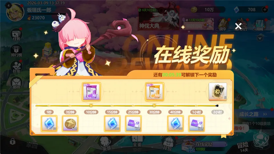 ħ������(����Ԫ���ÿ���)