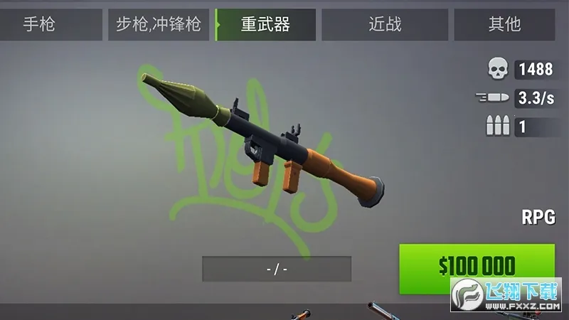 Gangs Town Story(ŭ���ͷ����Ϸ)v0.37.2 �ֻ���