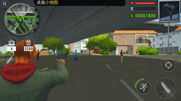 Gangs Town Story(ŭ���ͷ����Ϸ)