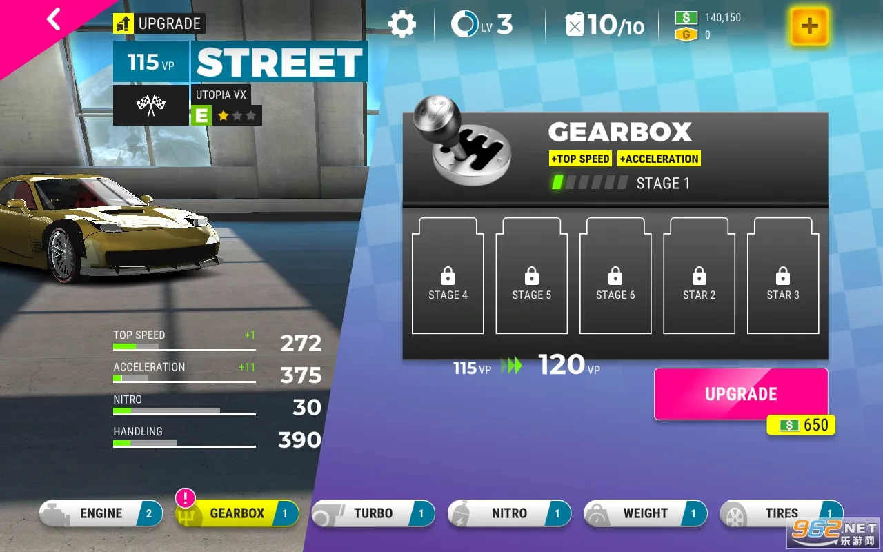 Race Max Pro(���޾���ר��)v2.10.5 ��׿��