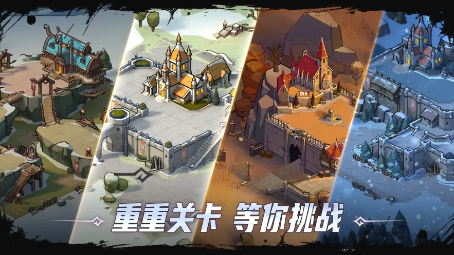 KOA: Frost & Flame2026���°汾v23.4.0 �ֻ���