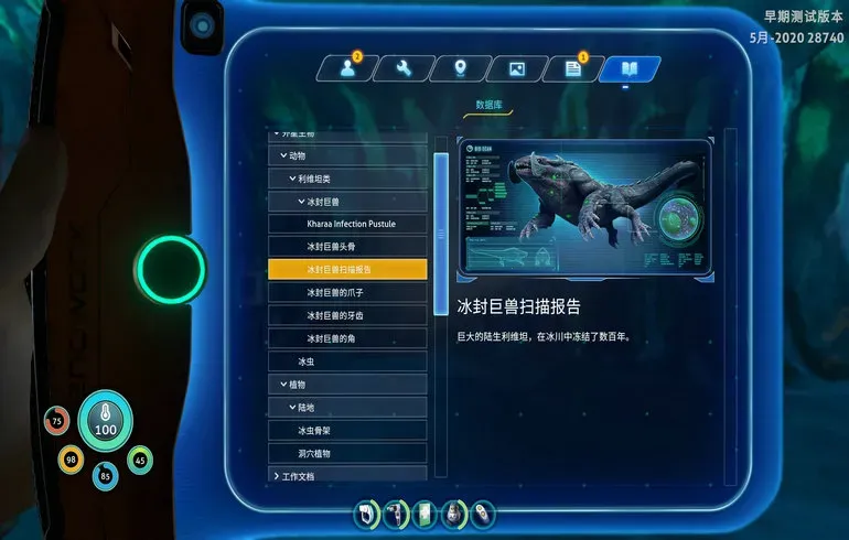 ��Ժ������֮��2026���ذ�װv1.22.54991 ��Ѱ�