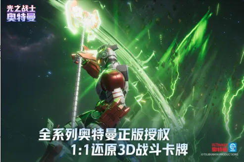 ��������֮սʿ(������������Ϸ)v1.0.0 �ٷ�����