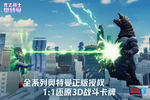 ��������֮սʿ(������������Ϸ)v1.0.0 �ٷ�����