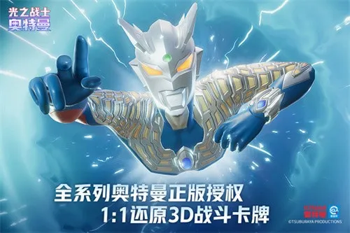 ��������֮սʿ(������������Ϸ)v1.0.0 �ٷ�����