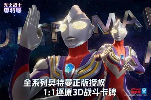 ��������֮սʿ(������������Ϸ)v1.0.0 �ٷ�����