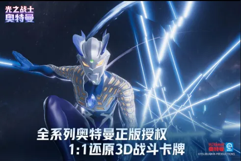 ��������֮սʿ(������������Ϸ)v1.0.0 �ٷ�����