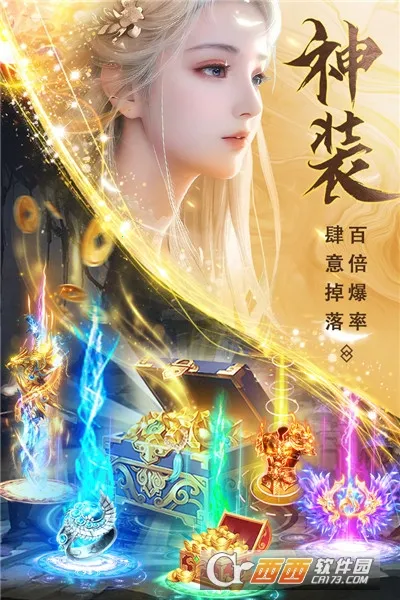 ��ʥ��Ե��׿���ֻ���v1.0.7 �ֻ���