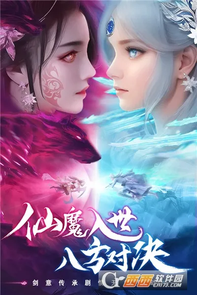 ��ʥ��Ե��׿���ֻ���v1.0.7 �ֻ���