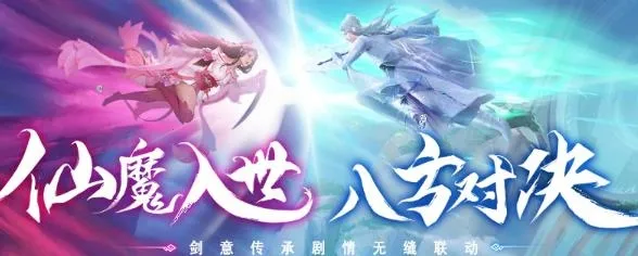 ��ʥ��Ե��׿���ֻ���