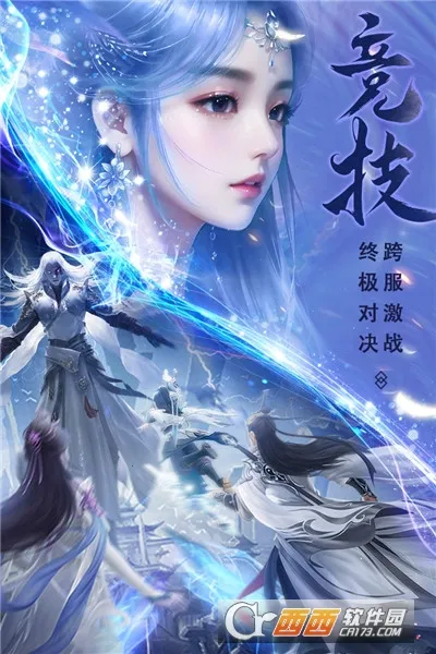 ��ʥ��Ե��׿���ֻ���v1.0.7 �ֻ���