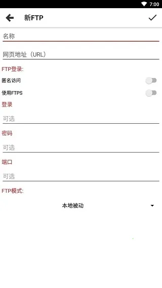 Web Tools(��վ��������)