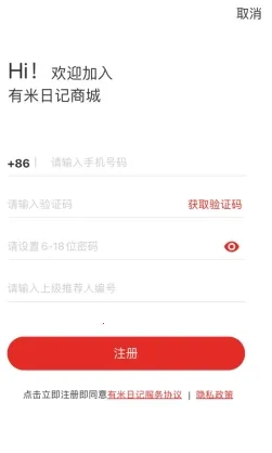 �����ռ�(ʡǮ�Ź�����)