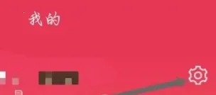 �����ռ�(ʡǮ�Ź�����)