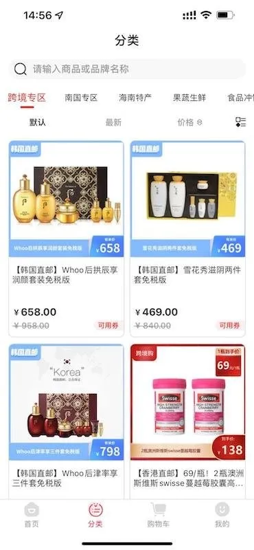 �����ռ�(ʡǮ�Ź�����)