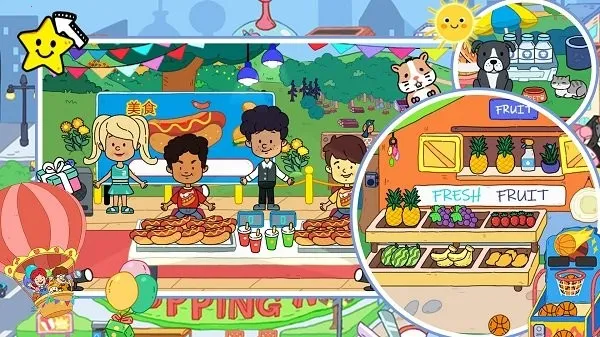 �׼��λóǱ�����2026���°汾v10.7 �ֻ���