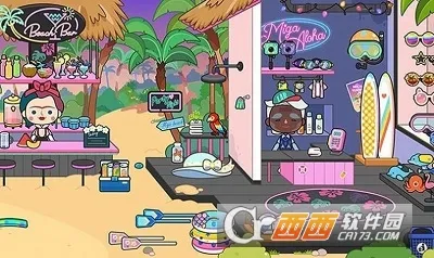 �׼��λóǱ�����2026���°汾v10.7 �ֻ���